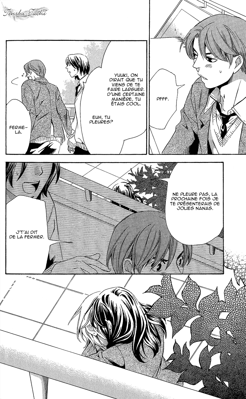 img Tonari no Shugoshin 40